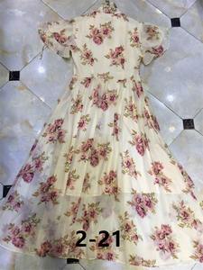 D&G Women's Dress 325